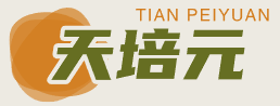 北京天培元科技有限公司